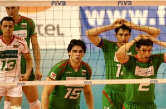 Ясна групата за Световната лига