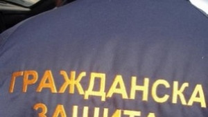 Гражданска защита тренира днес в Хасково