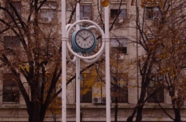 Промяна на имоти в община Бургас
