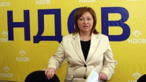 НДСВ пак иска споразумение с МВФ ГЕРБ управлявали ляво и