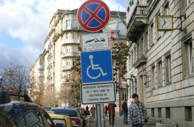 СО иска промяна в закона заради преференциалното паркиране в Синя зона