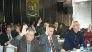 Отмениха обществена поръчка за сключване на рамково споразумение за извършване