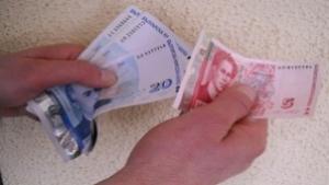 До 30 юни плащаме втората вноска от данъка върху недвижимото