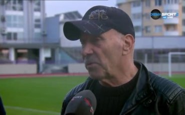 Георги Василев: Не успяхме да бием заради детинска грешка