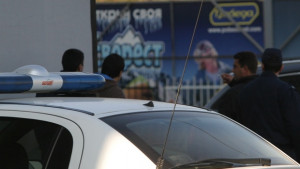 Въоръжен обра тотопункт в столицата