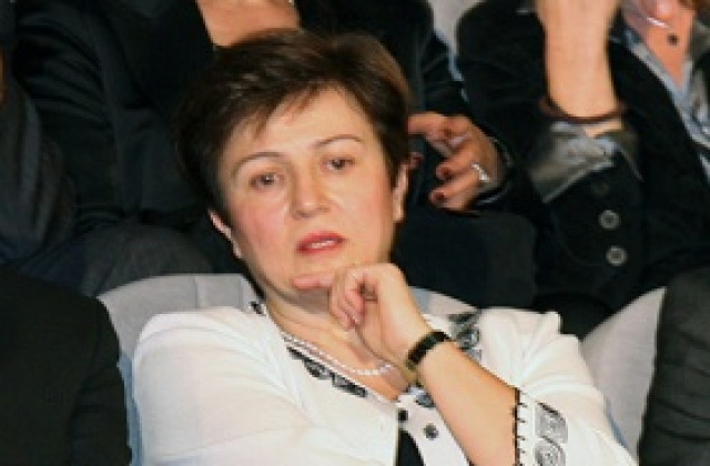 Кристалина Георгиева: За България е важно да спазва фискална дисциплина