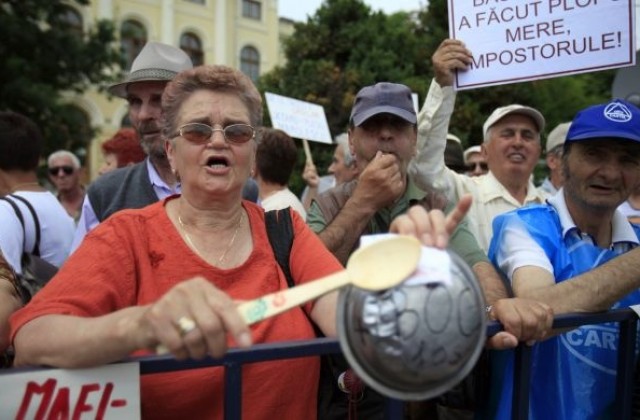 Румънците протестират срещу намаляването на заплатите