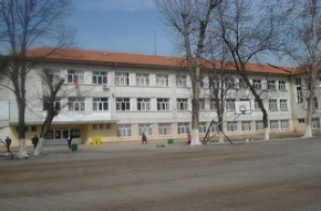 В Димитровград - Сцена на мечтите