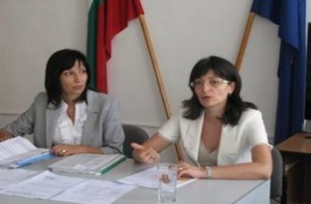 Учредиха В и К асоциация в Ямбол