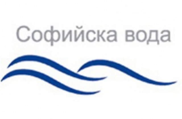 Спират водата в Младост 2 утре