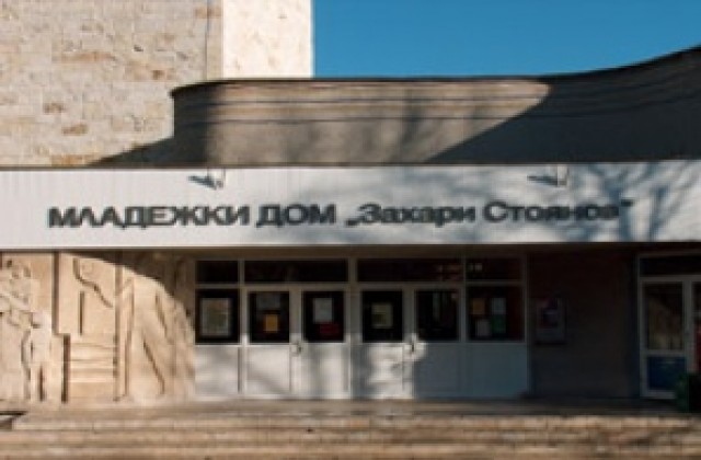 Пет награди Нова музика за Студио Сарандев