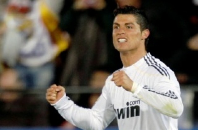 Роналдо: Липсва ми Манчестър, не Юнайтед