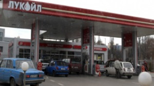 Лукойл свали цената на пропанбутана
