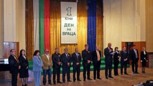 Министър Найденов и ГЕРБ зарадваха децата на Враца