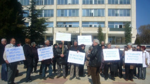Административният съд решава за Ракитница