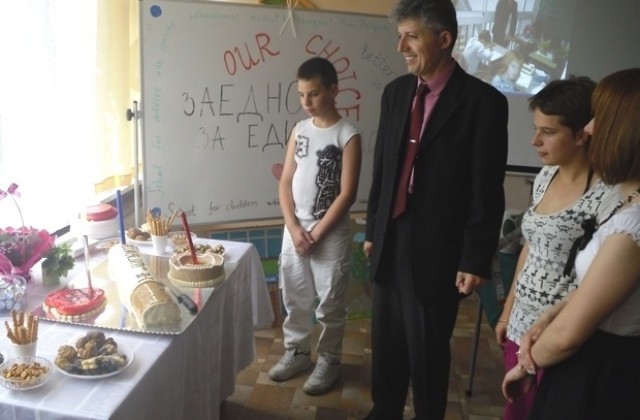 Сладка цигара похапнаха деца от Помощното училище