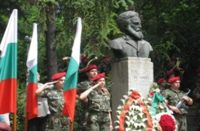 Старозагорци почетоха паметта на загиналите за свободата на България