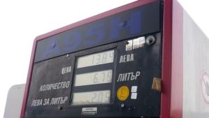 Грабеж на бензиностанцията в Блатец
