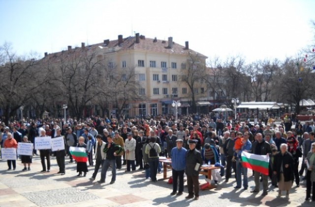 Погребват чистия въздух на Стара Загора