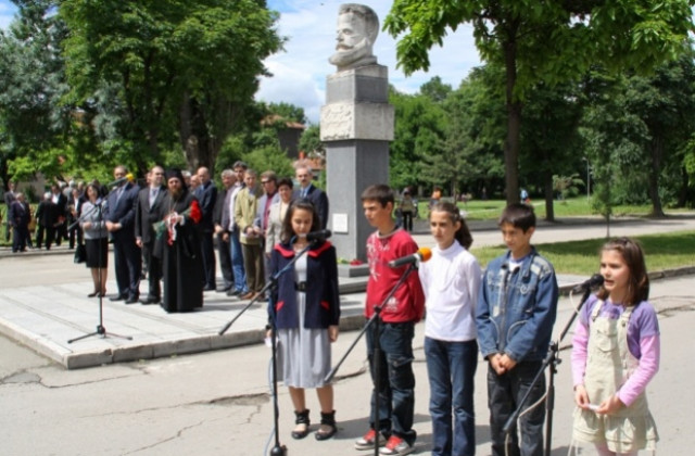 Видин почете Ботев