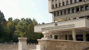Властите потвърдиха самоличността на убитата във Виена българка