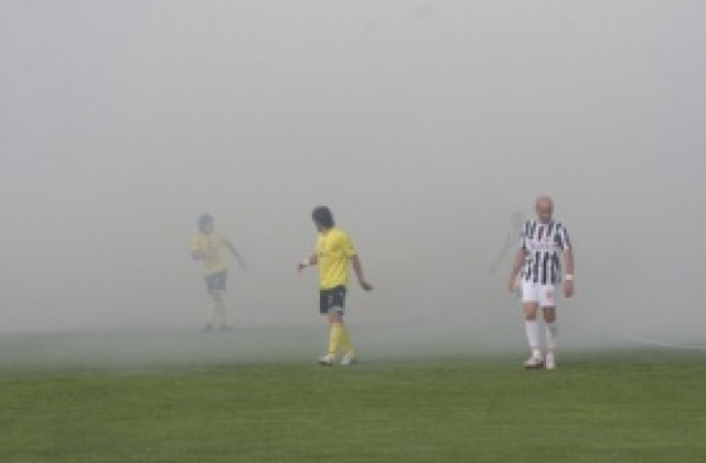 Локомотив Пд попита властите: Защо наказвате само нашите?