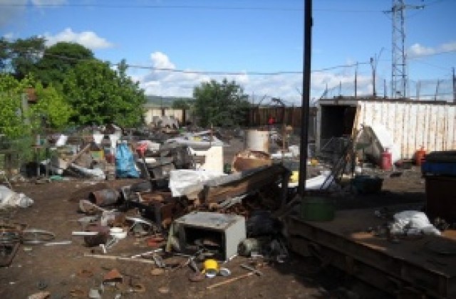 Всички пунктове за метали в Кюстендил с разрешителни за дейност, чака се РИОКОЗ