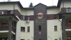 Президентът ще открие Славейковите празници