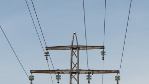 Съмнителни лица се представят за служители на ЕОН