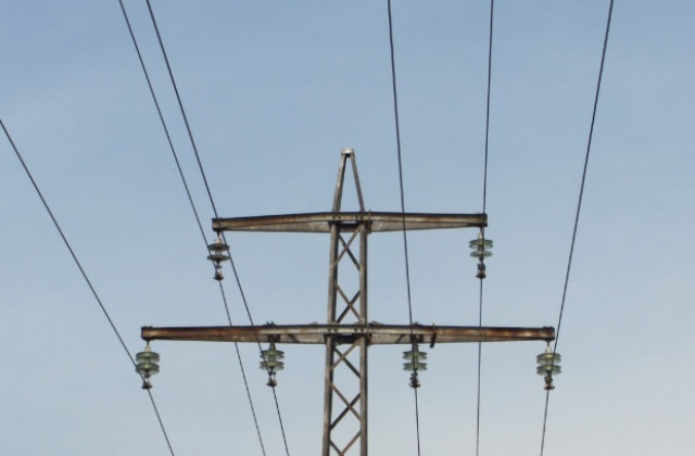 Съмнителни лица се представят за служители на Е.ОН