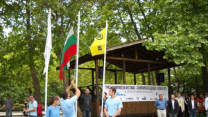 Ще търсят олимпийски надежди и в зимните спортове