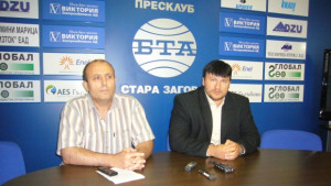 Протест срещу беззаконието на банките в Стара Загора