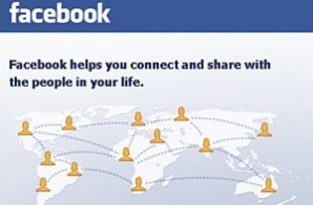 Facebook създава страница за политиката на САЩ
