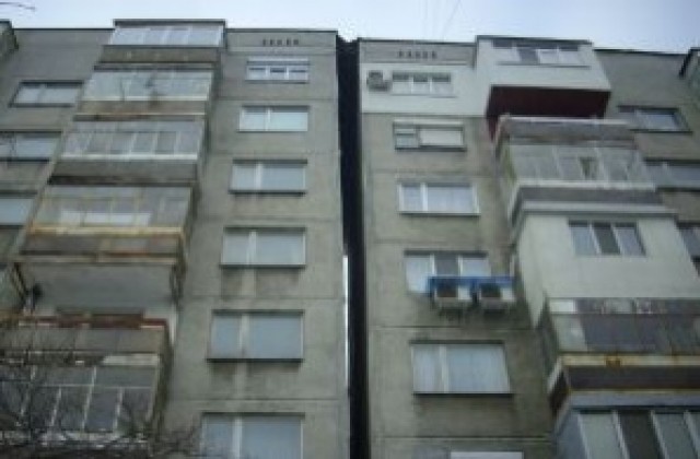 Домоуправители от Силистра ще се обучават