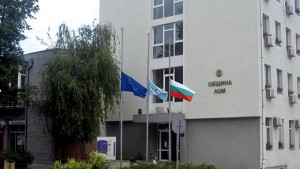 Водите край Лом са опасни за къпане