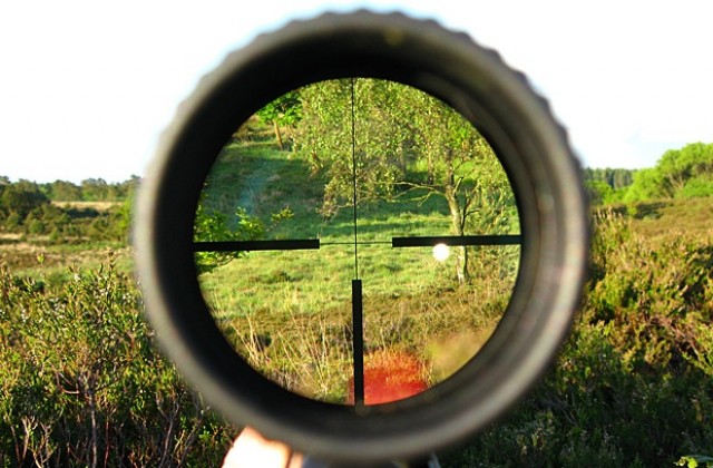 Узбекска журналистка: Първанов е бракониерствал!