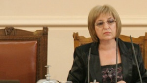 Актуализацията на бюджета влезе в парламента