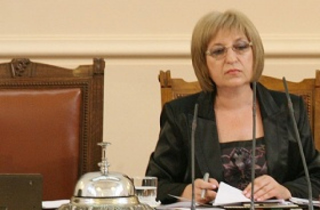 Актуализацията на бюджета влезе в парламента