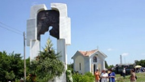 За 13и път Ден на тракийското дете на Илиева нива