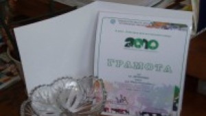 Дряново е найзеленото селище в областта