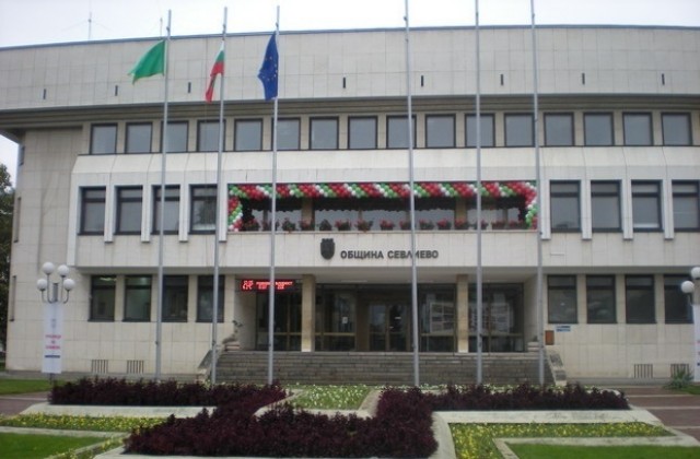 Отличия за еколози и в Севлиево