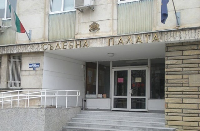 Наказаха шофьор, убил пешеходец, с четири години затвор
