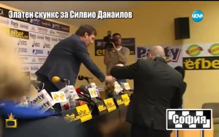 Как прие Силвио Данаилов Златния скункс?!