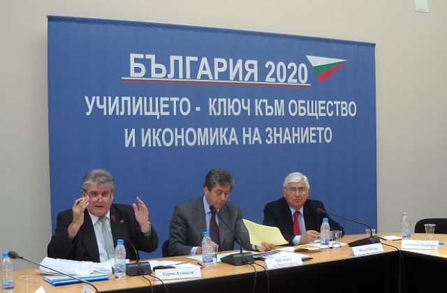 Първанов: Формирането на политика е процес, не еднократен акт