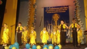 25 награди от Златен извор в Димитровград