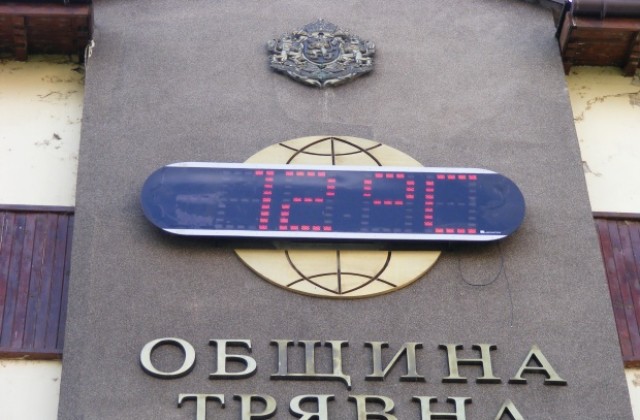 Монтанчани станаха първи по приложно колоездене в Трявна