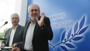 ДПС няма да подкрепи актуализацията на бюджета