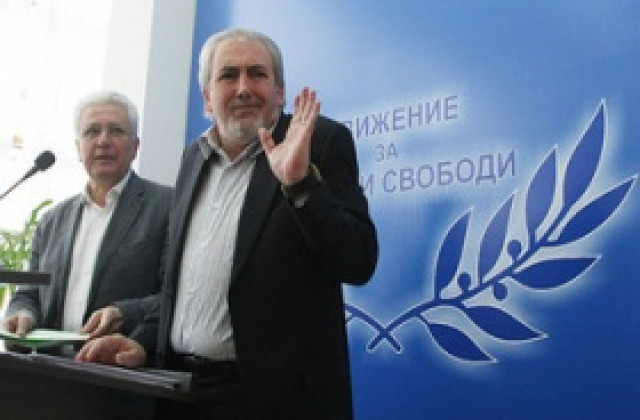ДПС няма да подкрепи актуализацията на бюджета