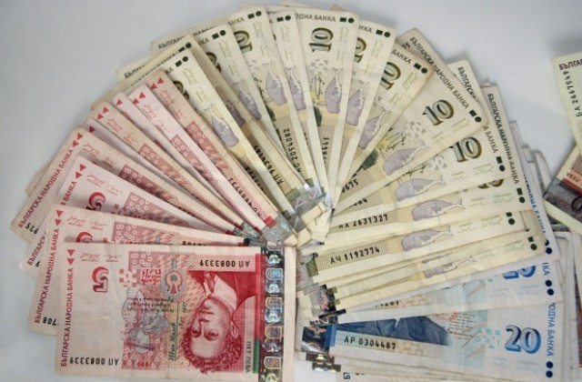 Залежават имоти за публична продан