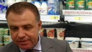 Одобриха да се създаде агенция по безопасност на храните
